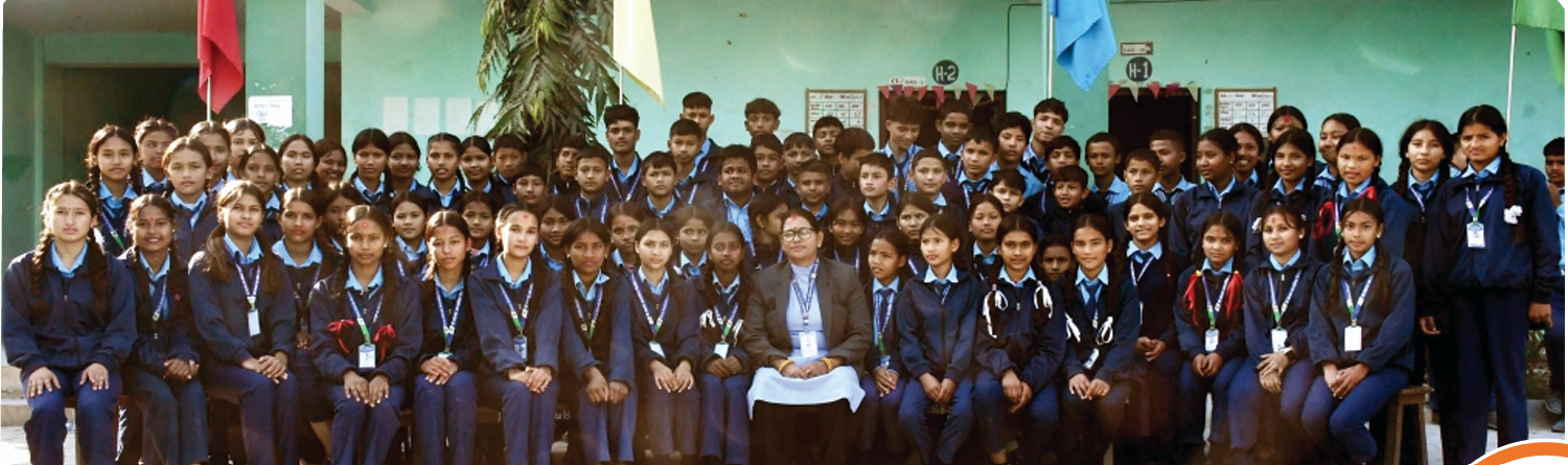निम्न माध्यमिक