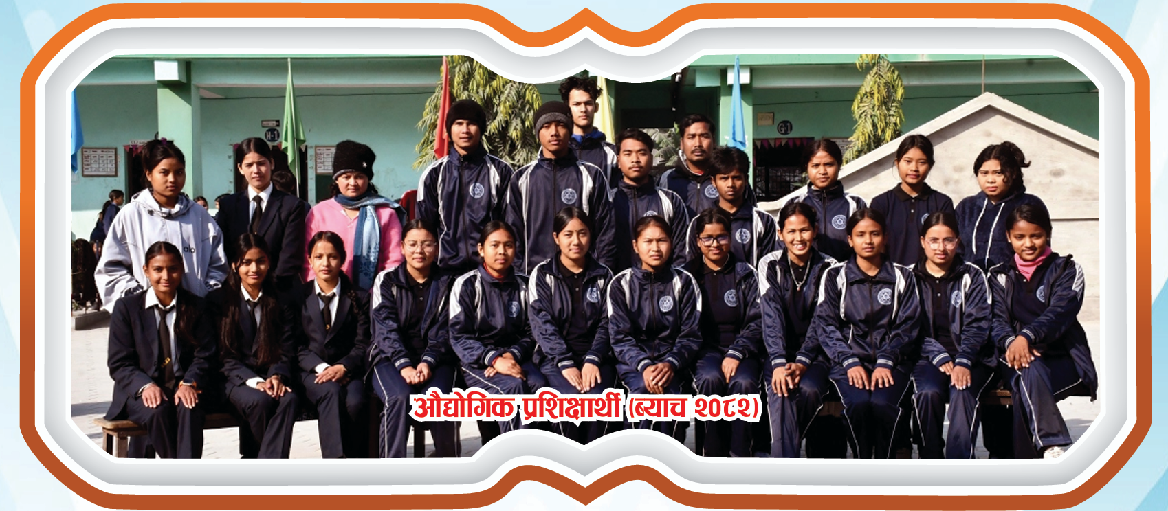 ICT
