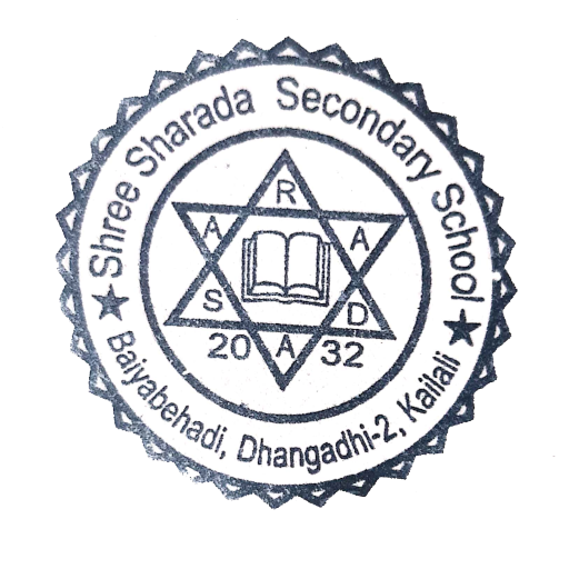 School Logo